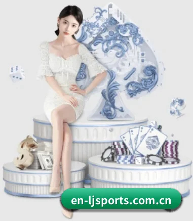 乐竞体育 APP 界面 | lejing sports